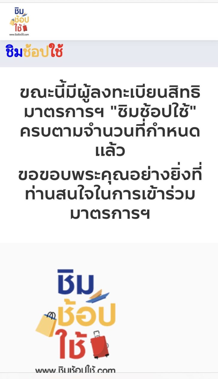 43B343FD-1344-4756-9B39-C471FF369AA3