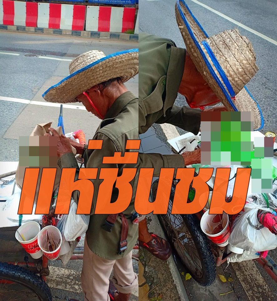 My Image 22