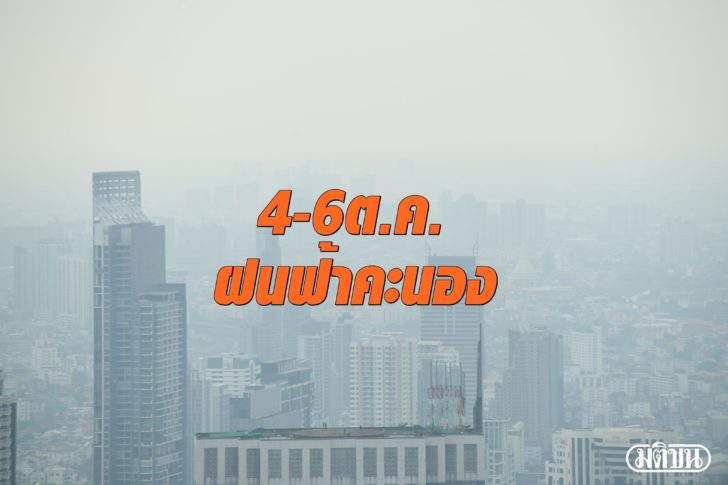 57F7CF2A-BB02-4E44-9C9D-08E9DBB8A179