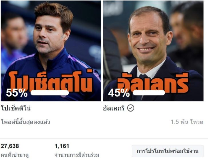 66666
