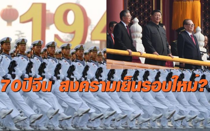 70CDBEA2-522F-4478-A661-0B0C23C6606E-1024x639