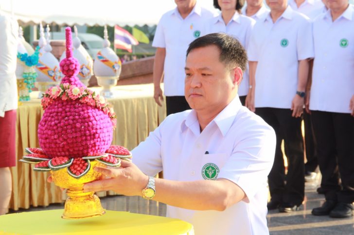 Anutin วางพานพุ่ม 0001