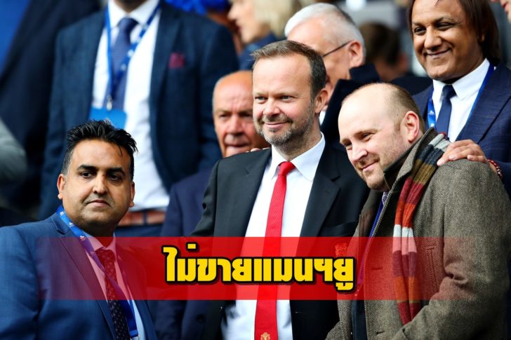 Huddersfield Town v Manchester United - Premier League