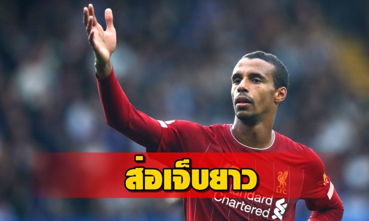 Chelsea FC v Liverpool FC - Premier League