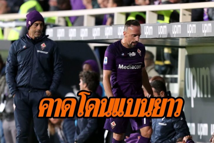 ACF Fiorentina v SS Lazio - Serie A