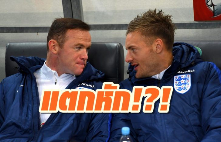 Slovenia v England - FIFA 2018 World Cup Qualifier