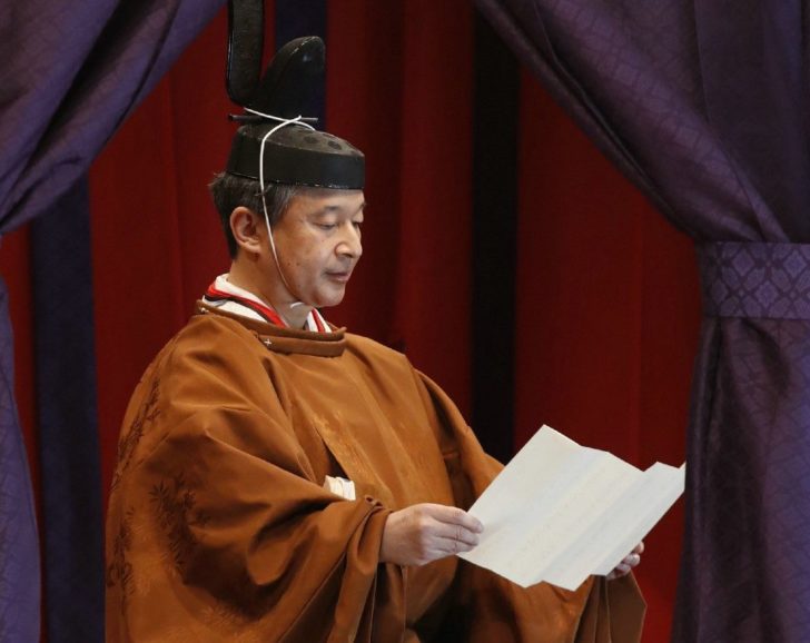 JAPAN-ROYALS-EMPEROR-CEREMONY