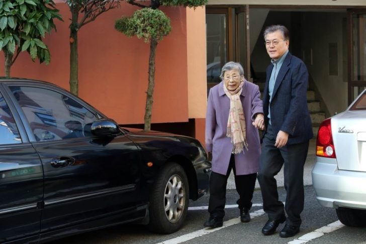 moon jae in-mother