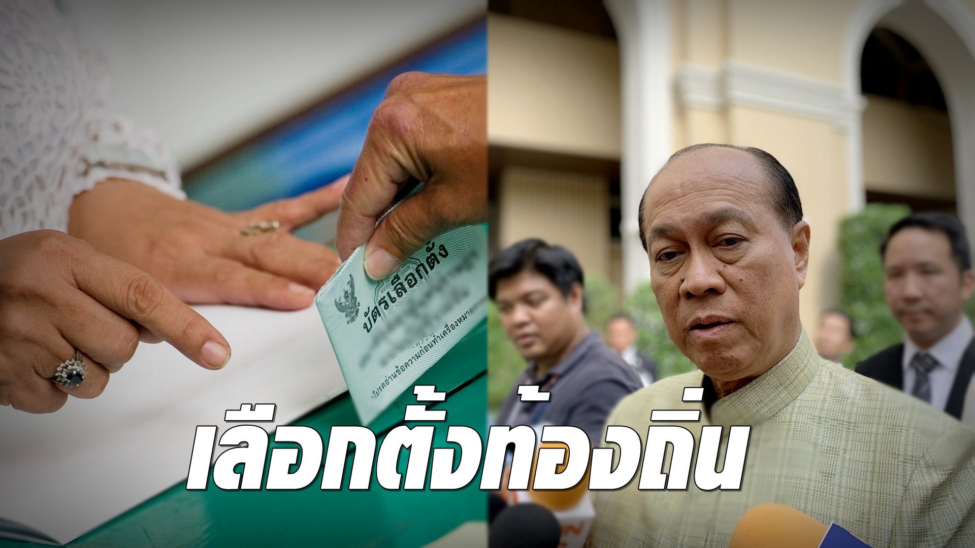 à¸¡à¸— 1 à¸ª à¸‡à¸ªà¸³à¸£à¸§à¸ˆà¸‡à¸šà¸¯ à¸­à¸›à¸— à¸— à¸§à¸›à¸£à¸°à¹€à¸—à¸¨ à¹€à¸•à¸£ à¸¢à¸¡à¹€à¸š à¸à¸ˆ à¸²à¸¢ à¹€à¸¥ à¸­à¸à¸• à¸‡à¸— à¸­à¸‡à¸– à¸™ à¸ à¸ž à¸¡ à¸„ 63