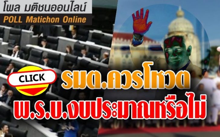 กดดหกด