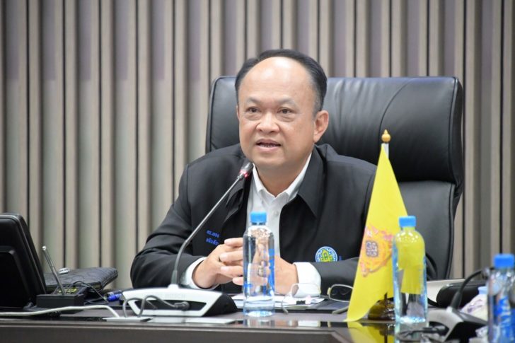 กรมชล
