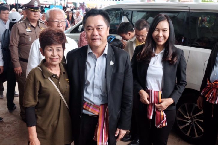 กอบชัย