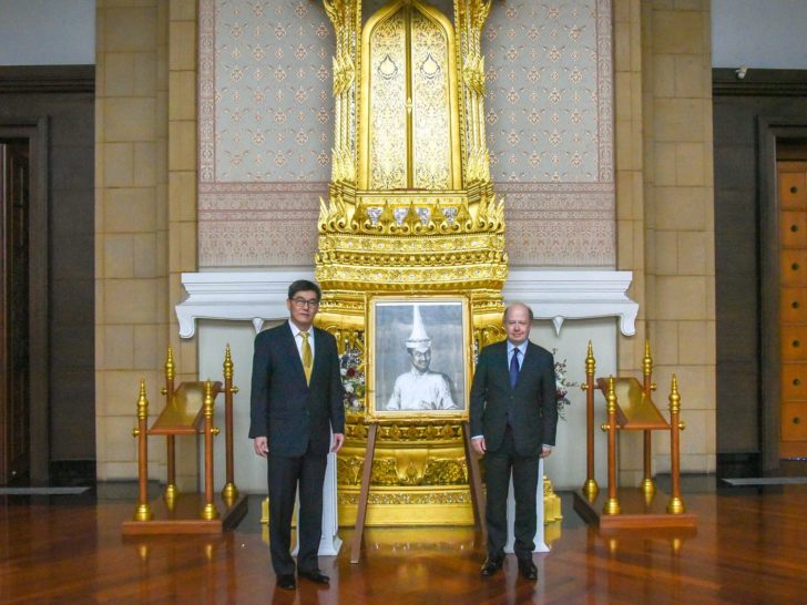 ฝรั่งเศส