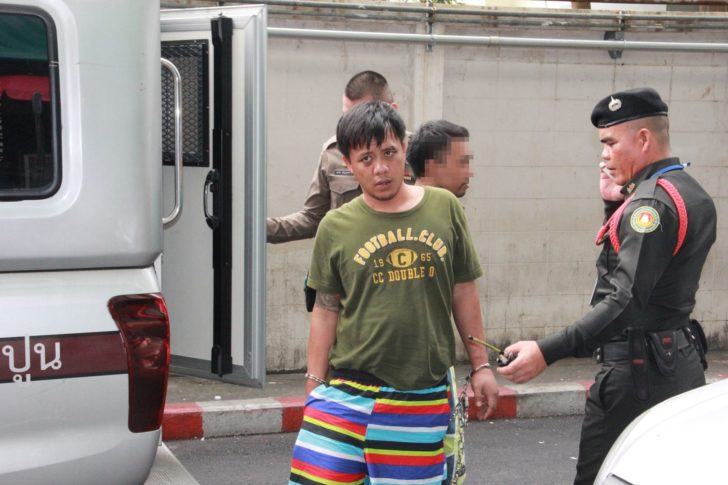 ฝากขังแจ๊สนอนคุก