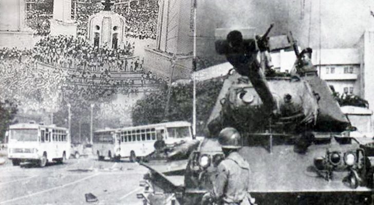 ภป-14ตุลา