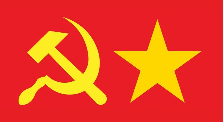 คอมมิวนิสต์ มีอยู่จริงหรือไม่ : โดย เฉลิมพล พลมุข