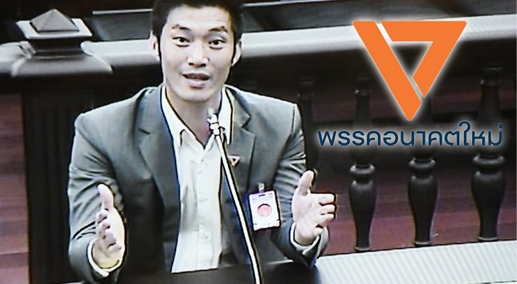 ภป-ยุบหนอ-พองหนอ
