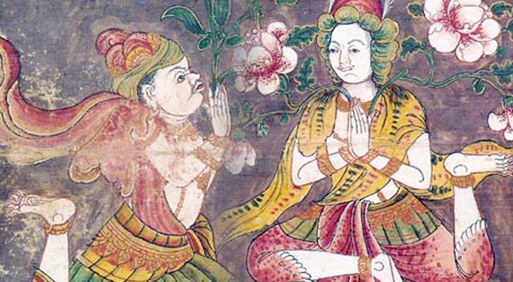 ภป-วิทยาธร