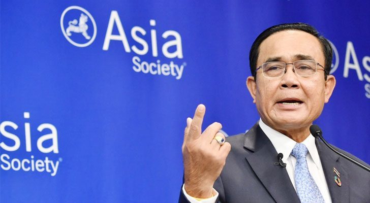 ภป-เหยี่ยว17ตค62