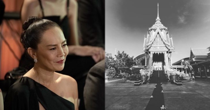 ภาพนำ ต่าย