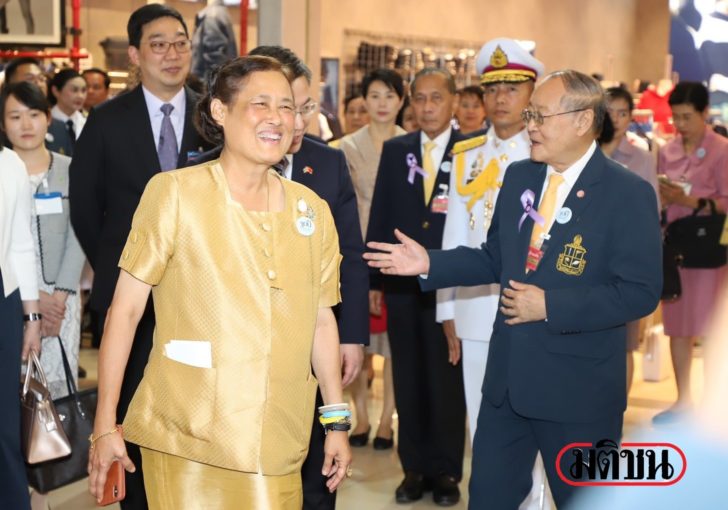 30 ปี ชัยชนะแห่งการพัฒนา