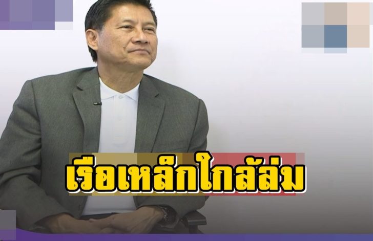 ภารดร