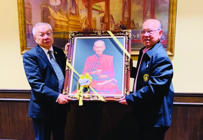 เรียงคนมาเป็นข่าว ประจำวันที่ 12 ตุลาคม 2562 : โดย ปักหมุด