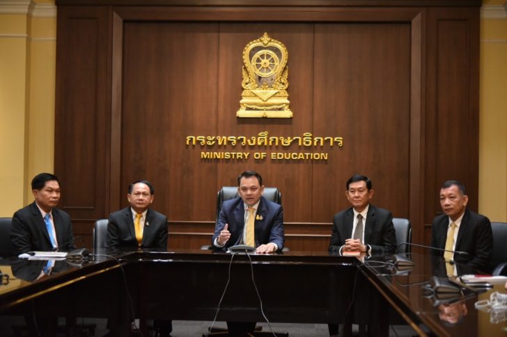 รมว_0.แถลงชี้แจง 16-10-62_๑๙๑๐๑๖_0007