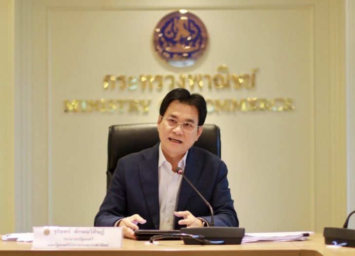 จุรินทร์ รมวพณ.