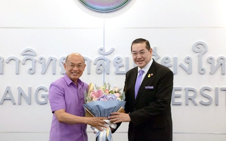 รูปที่9