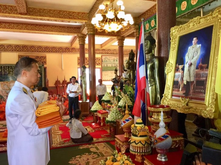 รูปรายงาน-ใหญ่