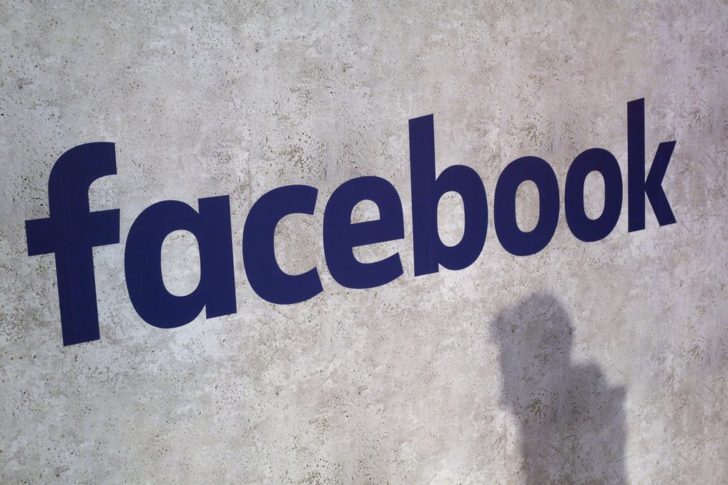 Facebook News Tab