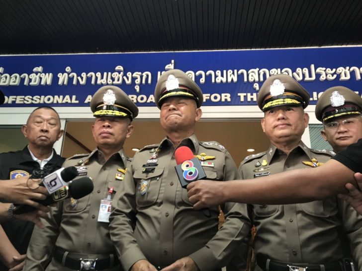 ลันลาเบล-ตร.