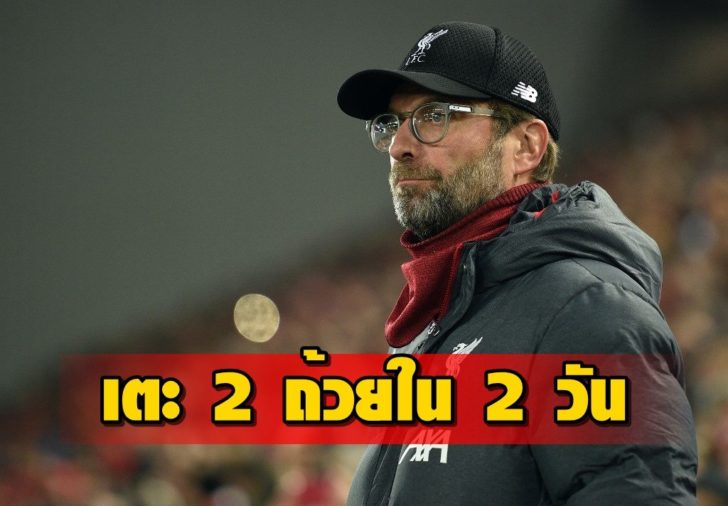 FBL-EUR-C1-LIVERPOOL-GENK