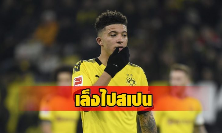 FBL-GER-BUNDESLIGA-DORTMUND-PADERBORN