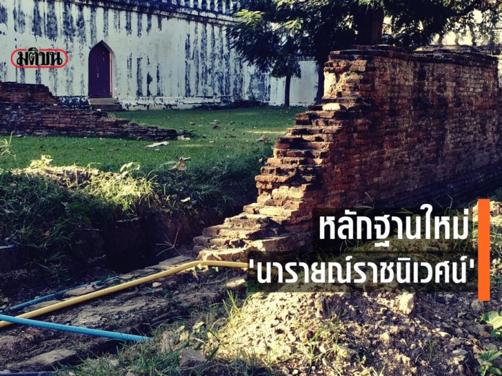 01-ภาพเด่น