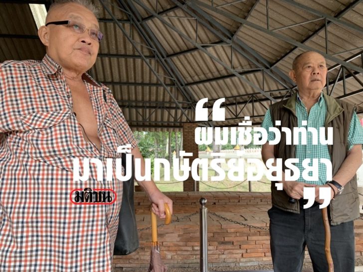 01-ภาพเด่น1