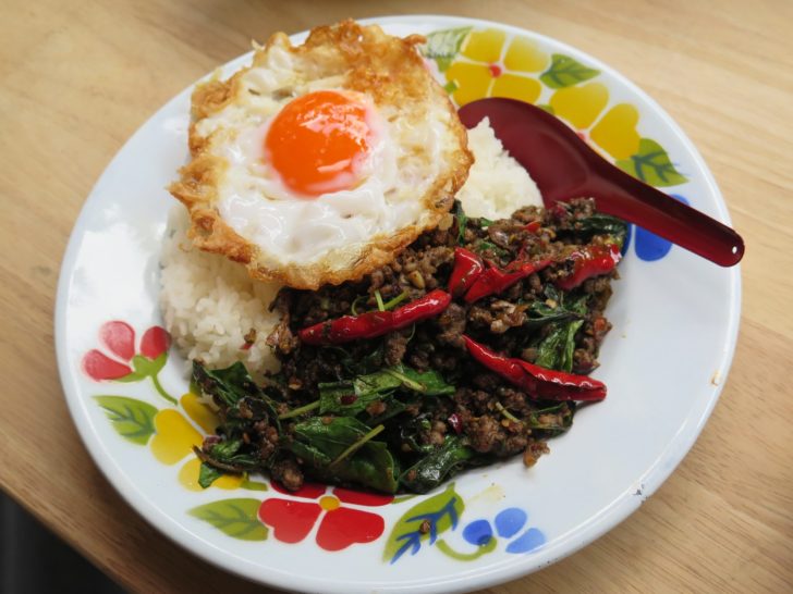12PhedMark กะเพราหมูเผ็ดปานกลาง ซิกเนเจอร์