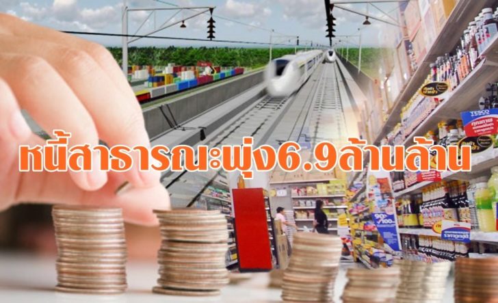 15-ภปสมหมาย18กค
