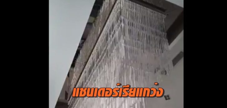 1574303365923