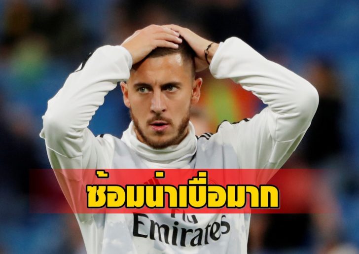 La Liga Santander - Real Madrid v Leganes