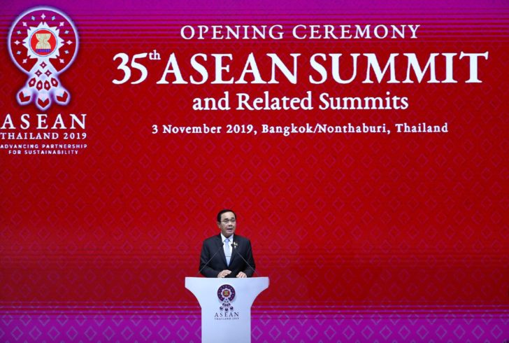 35th ASEAN Summit in Bangkok, Thailand