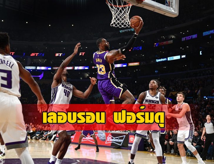 NBA: Sacramento Kings at Los Angeles Lakers