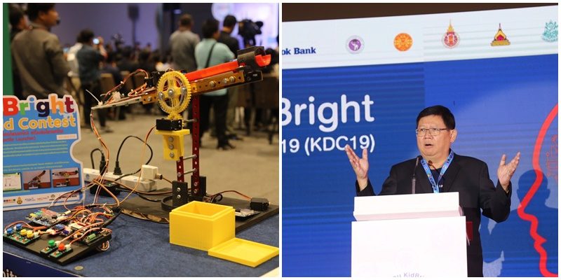 kidbright ส่วนประกอบ