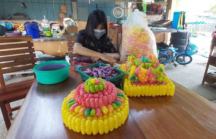 44609ใช้