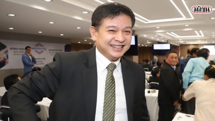 สิระ