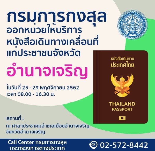 725D6CD8-4CA0-4A14-B66D-57271B550C0E