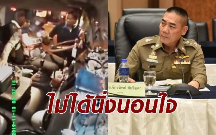 83853583833