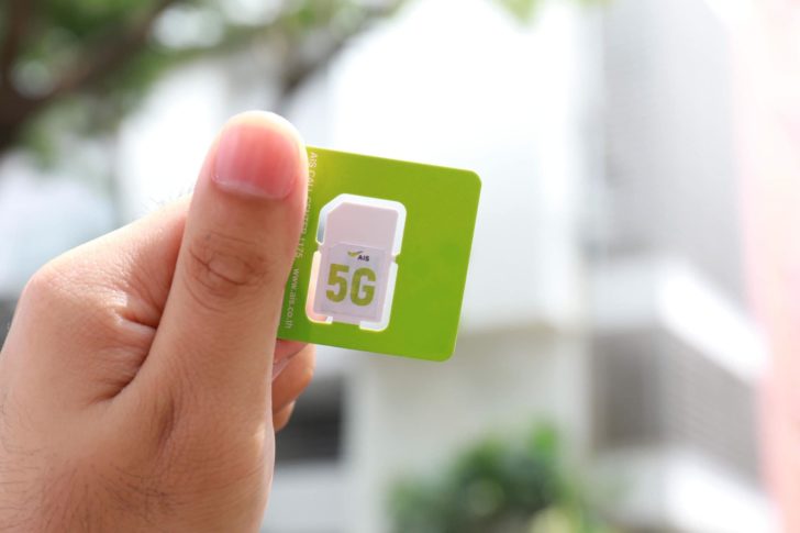AIS_5G SIM (2)