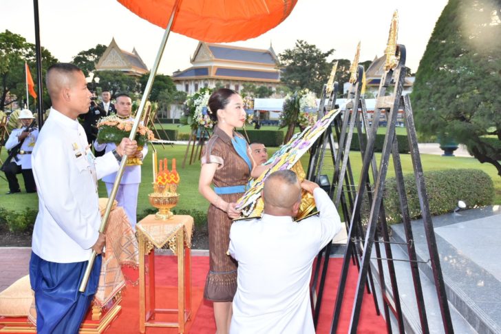 DSC_8432 สมเด็จพระเจ้าลูกเธอ เจ้าฟ้าพัชรกิติยาภา นเรนทิราเทพยวดี กรมหลวงราชสาริณีสิริพัชร มหาวัชรราชธิดา